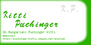 kitti puchinger business card